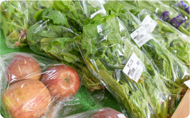 地場産野菜
