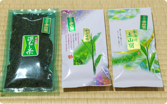 土山茶 前田製茶